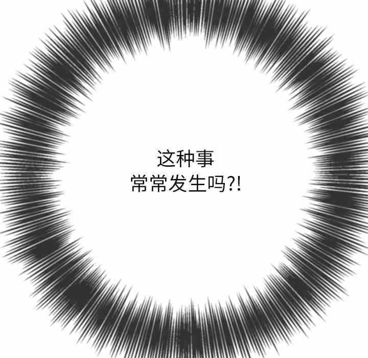 第150张