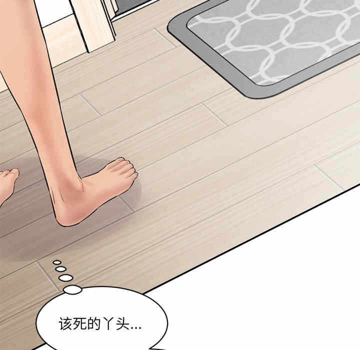 第78张