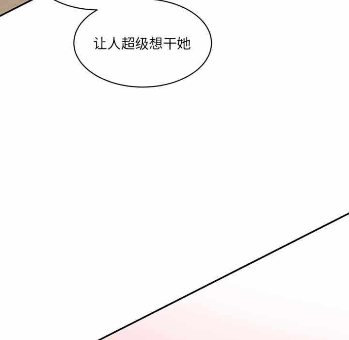 第81张