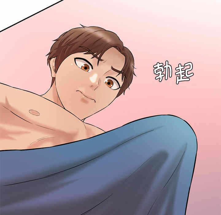 第83张