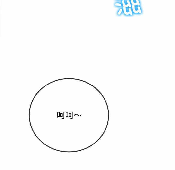 第158张