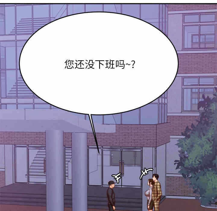 第55张