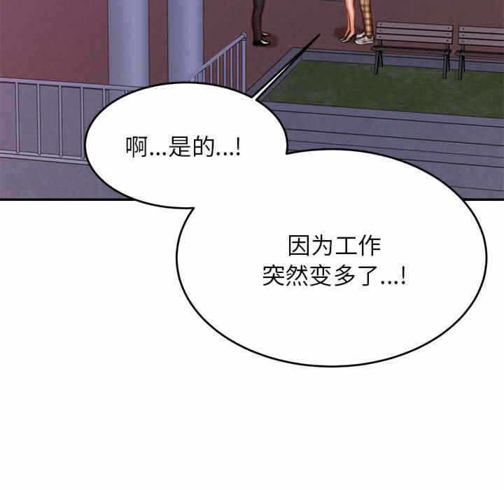 第56张