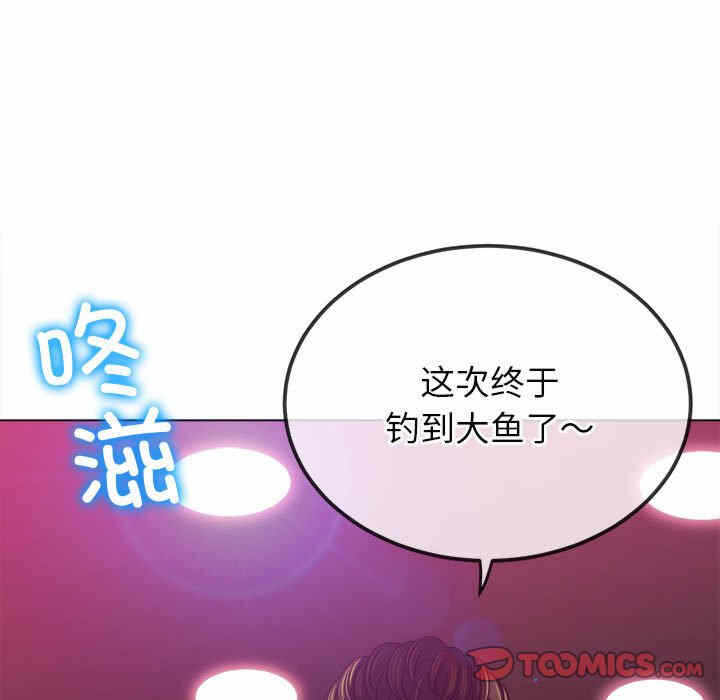 第160张