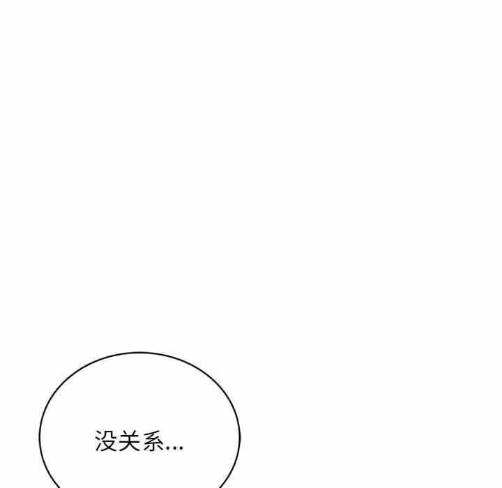 第81张
