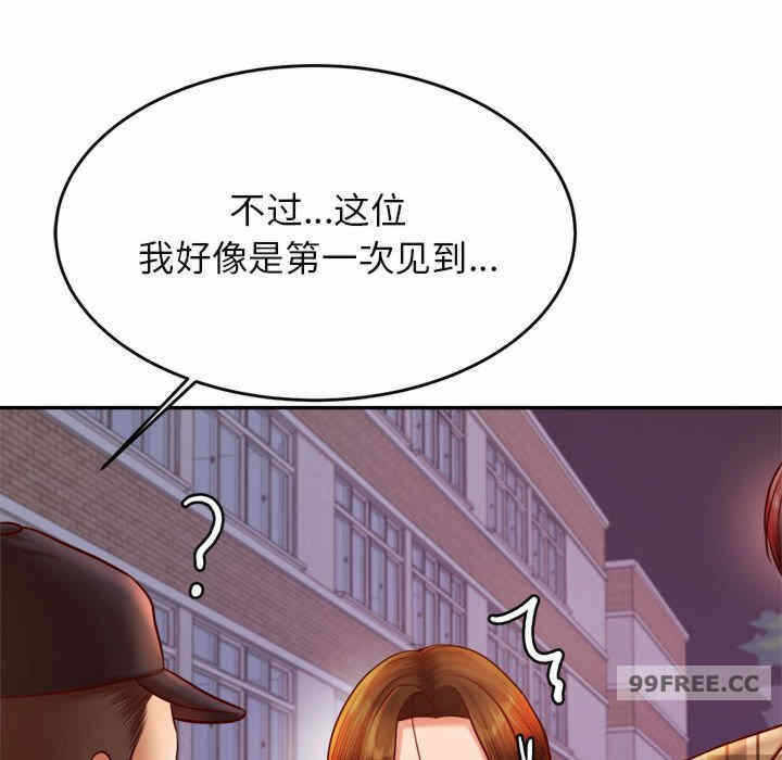 第59张