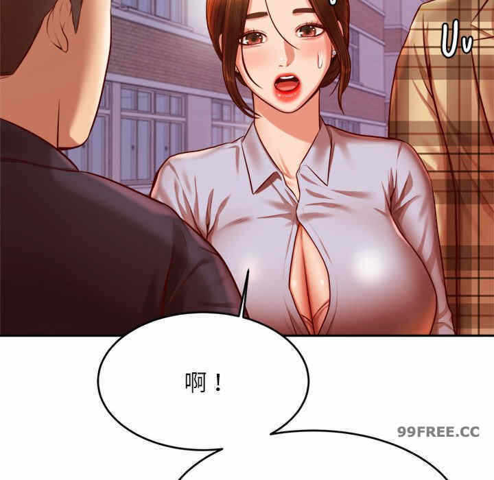 第61张