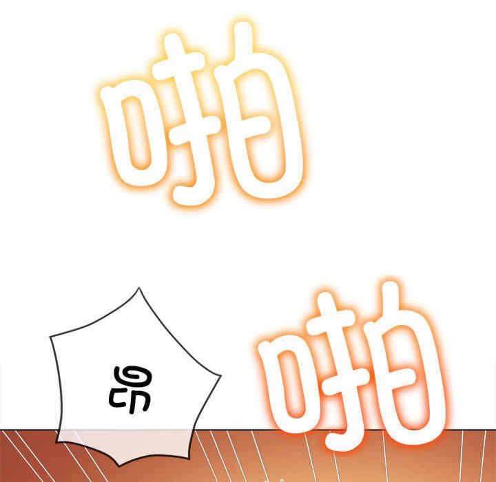 第167张