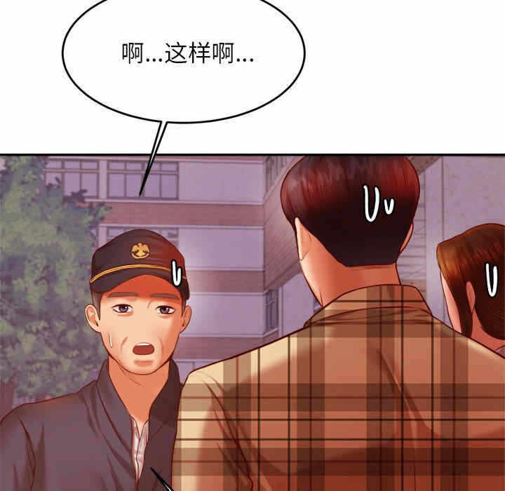 第64张