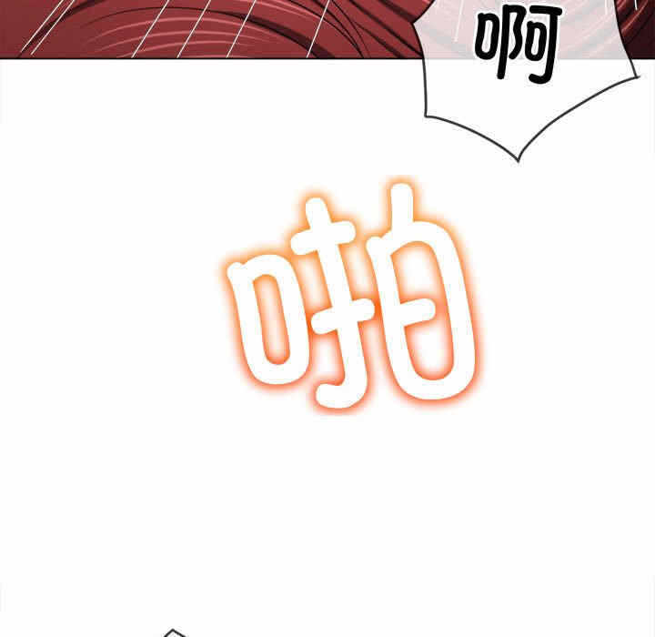 第172张