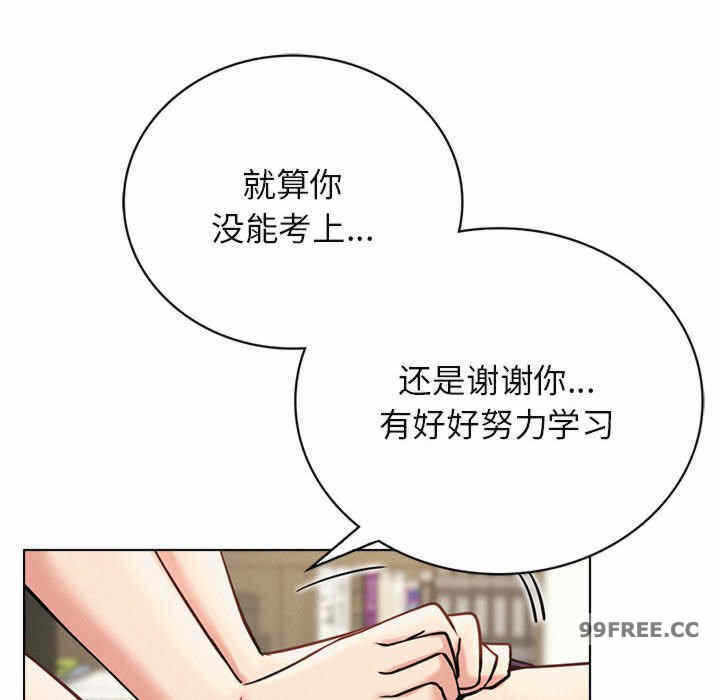 第93张