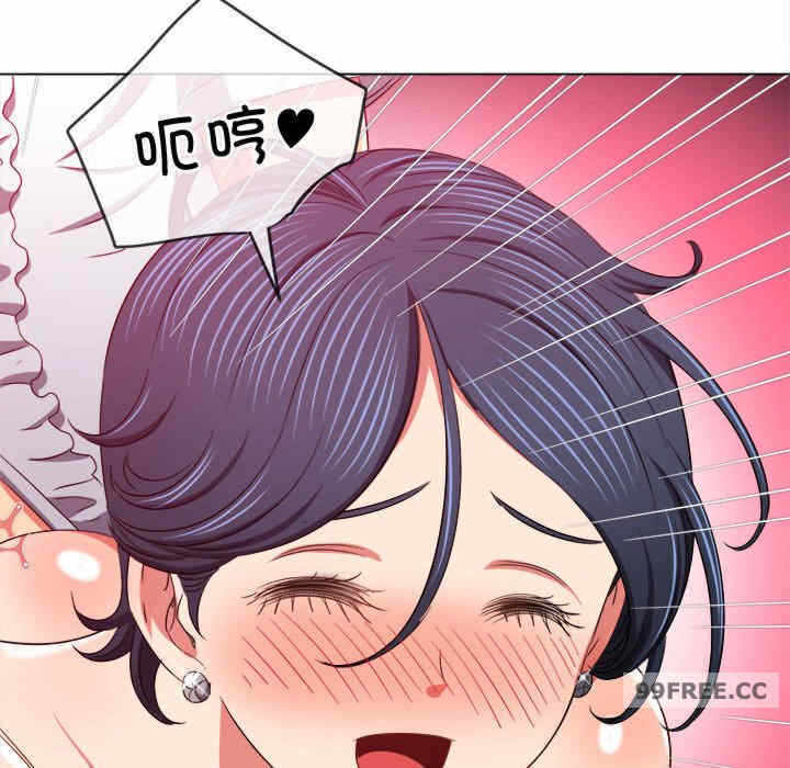第175张