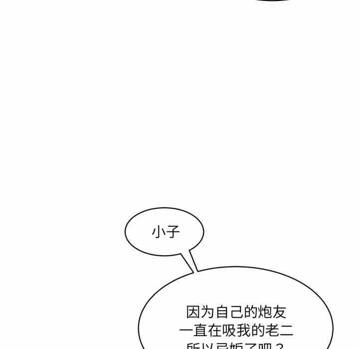 第100张