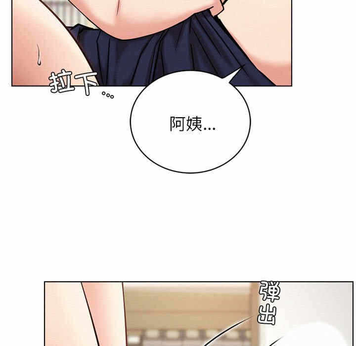 第96张