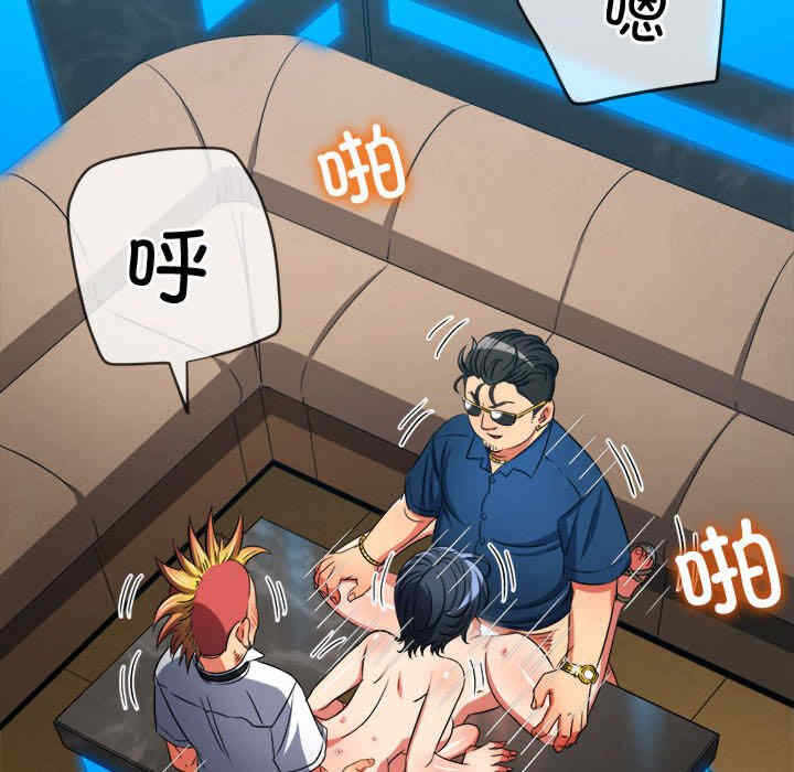 第182张