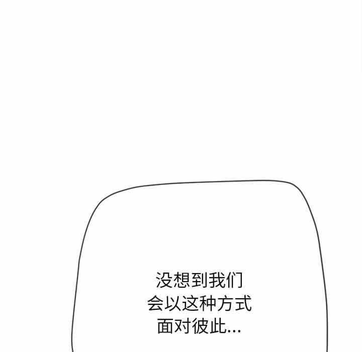 第3张