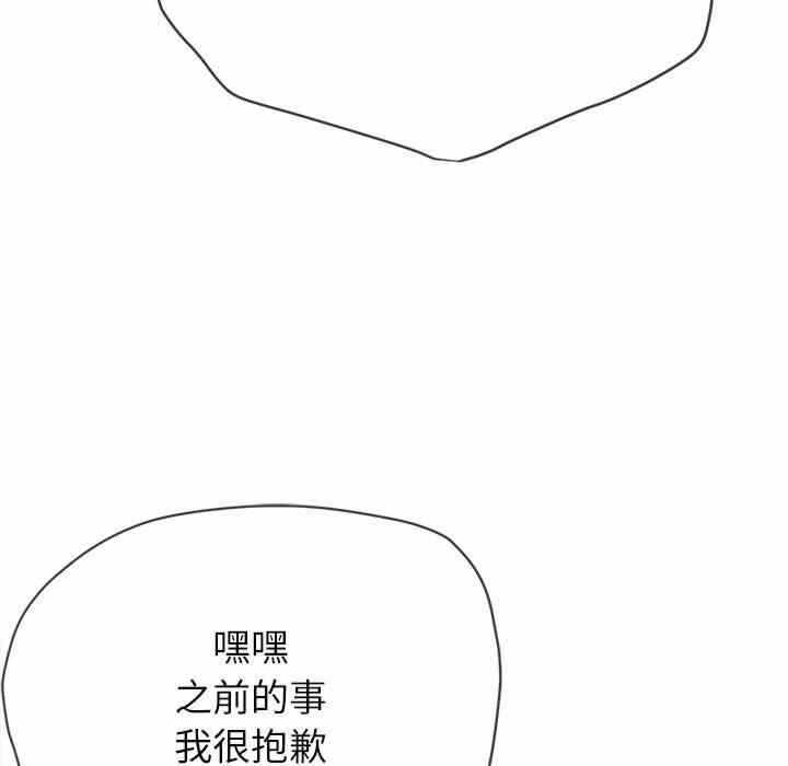 第4张