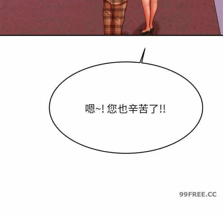 第80张