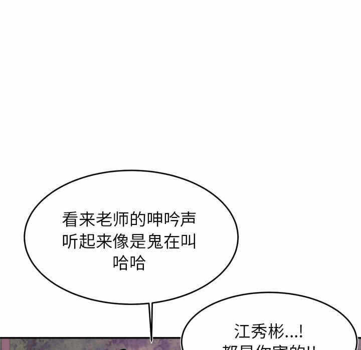 第82张