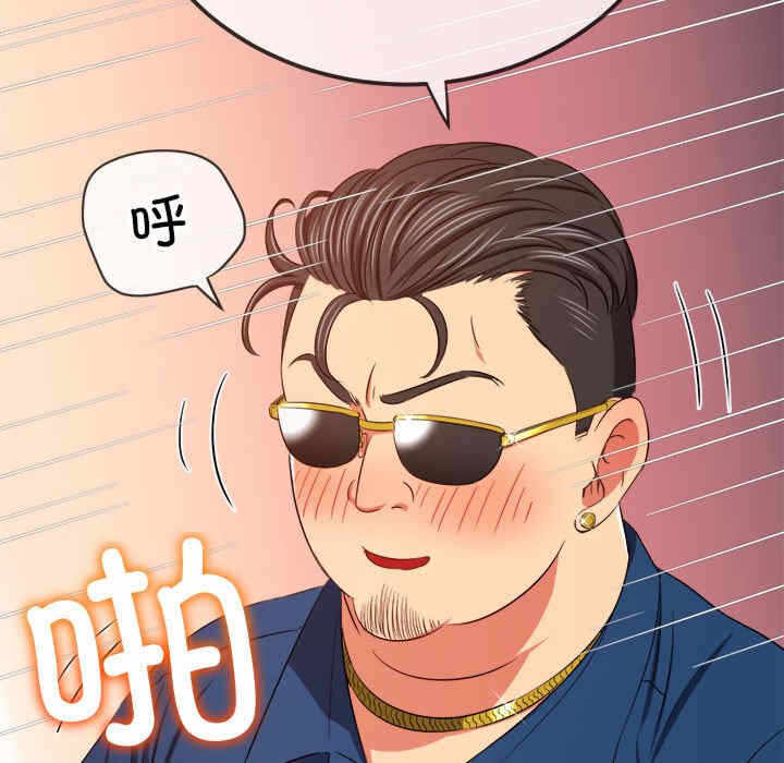 第16张
