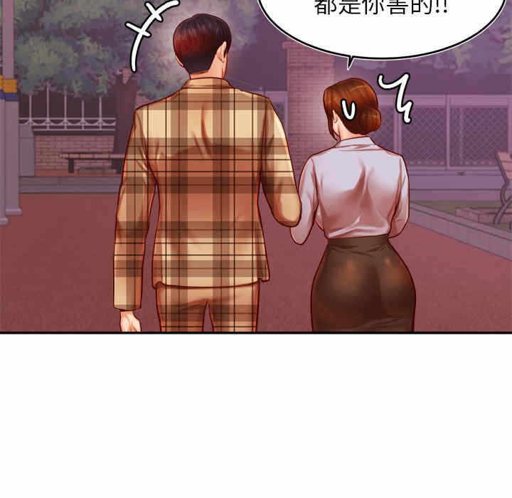 第85张