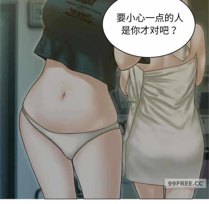 第32张