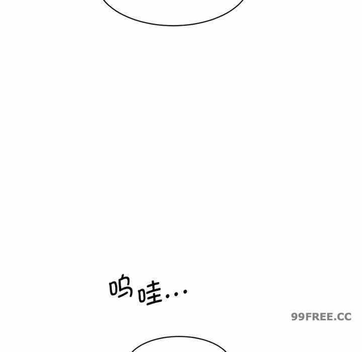 第117张