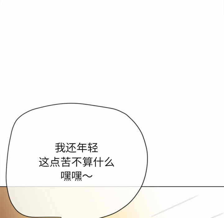 第27张