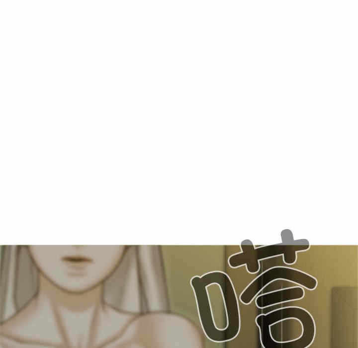 第33张