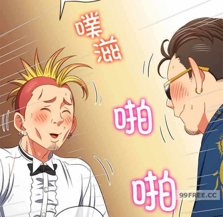 第28张