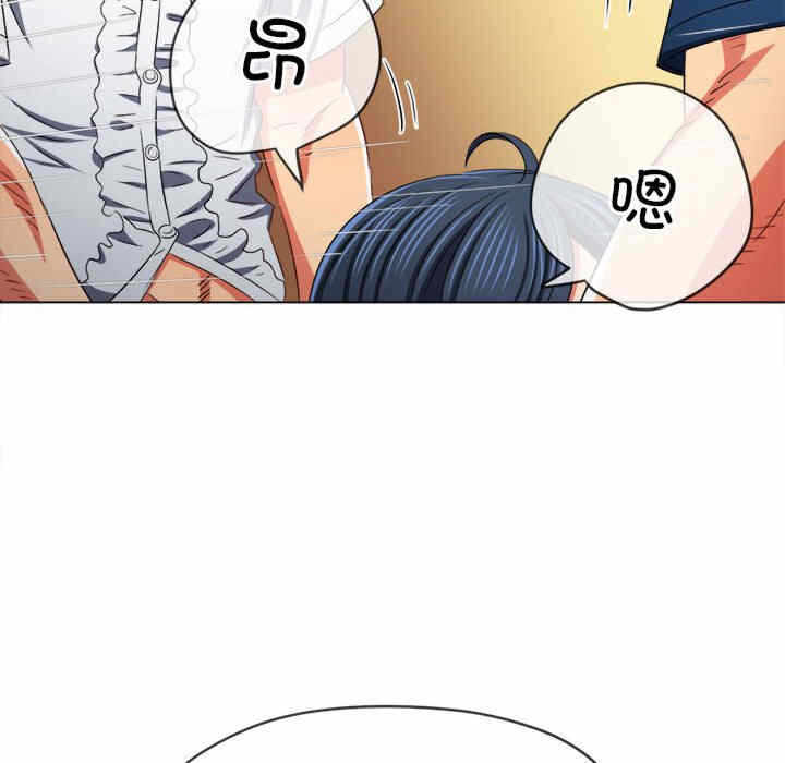 第31张