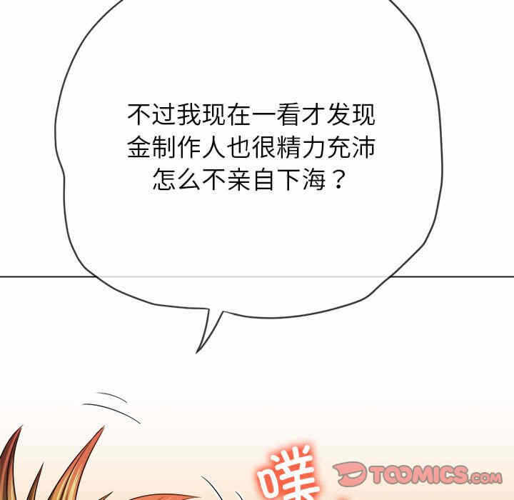 第35张