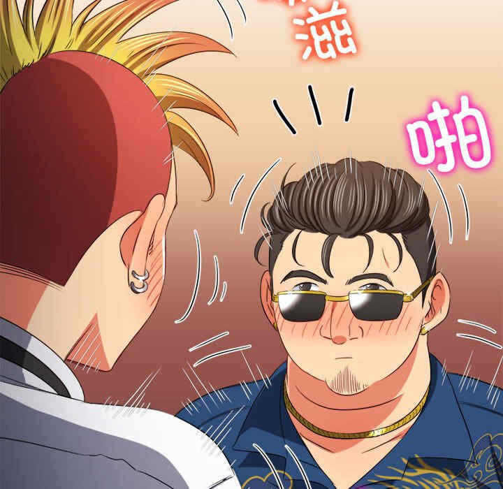 第39张