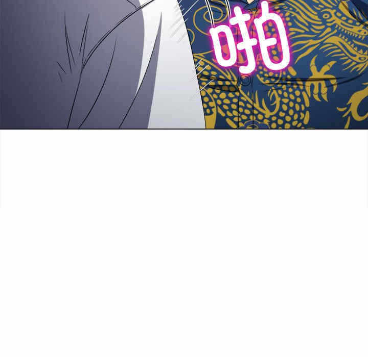 第40张