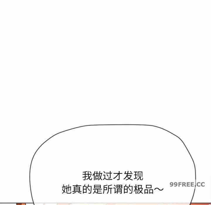 第45张
