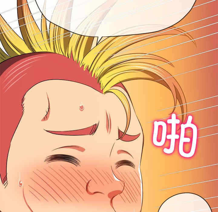 第48张