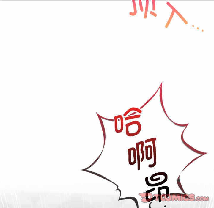 第121张