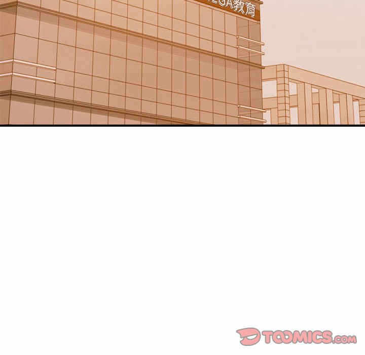 第98张