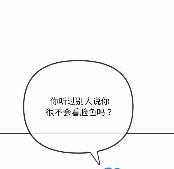 第62张