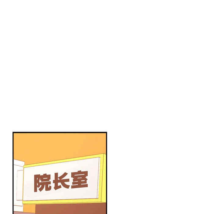 第103张