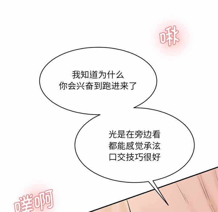 第131张