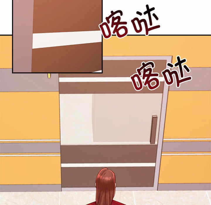 第104张
