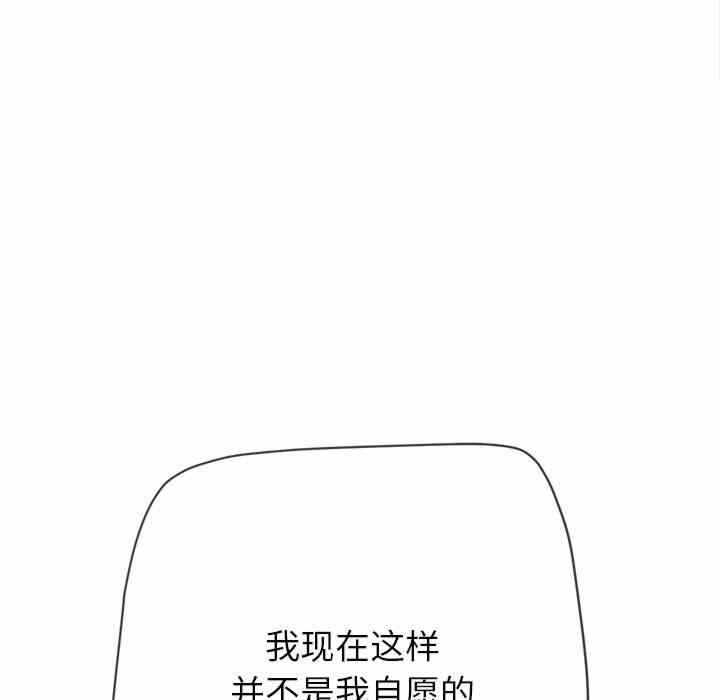 第70张