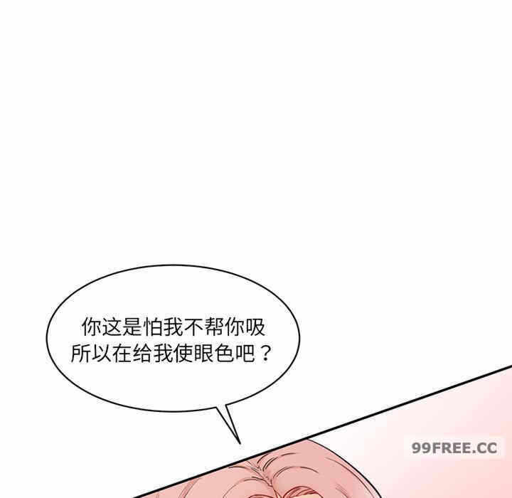 第137张