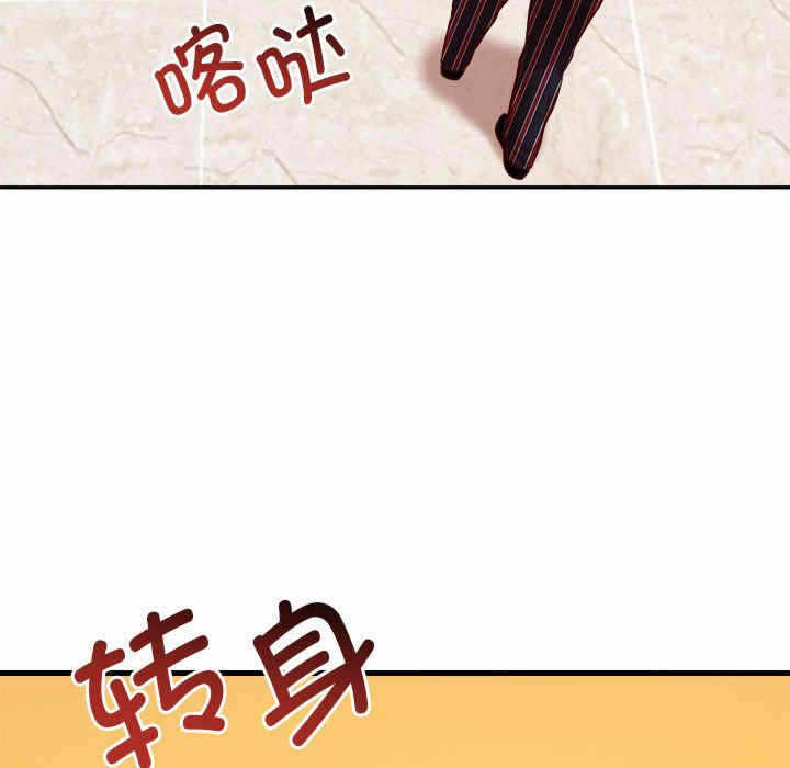 第109张