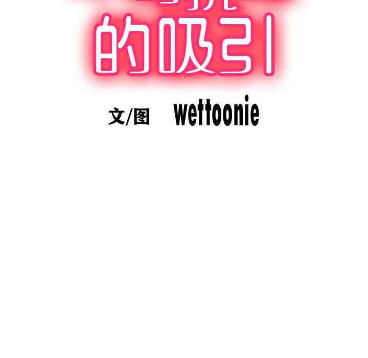 第46张