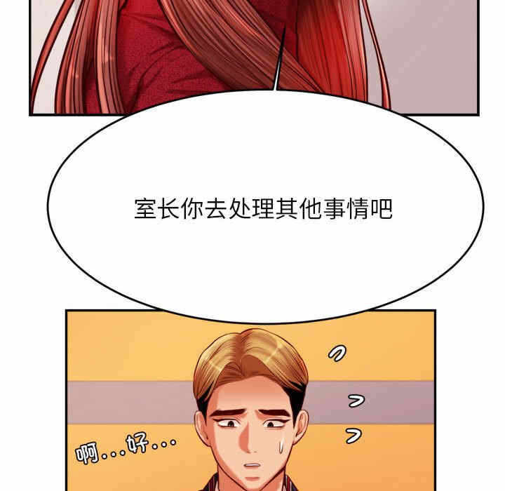 第117张