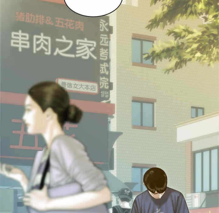 第48张