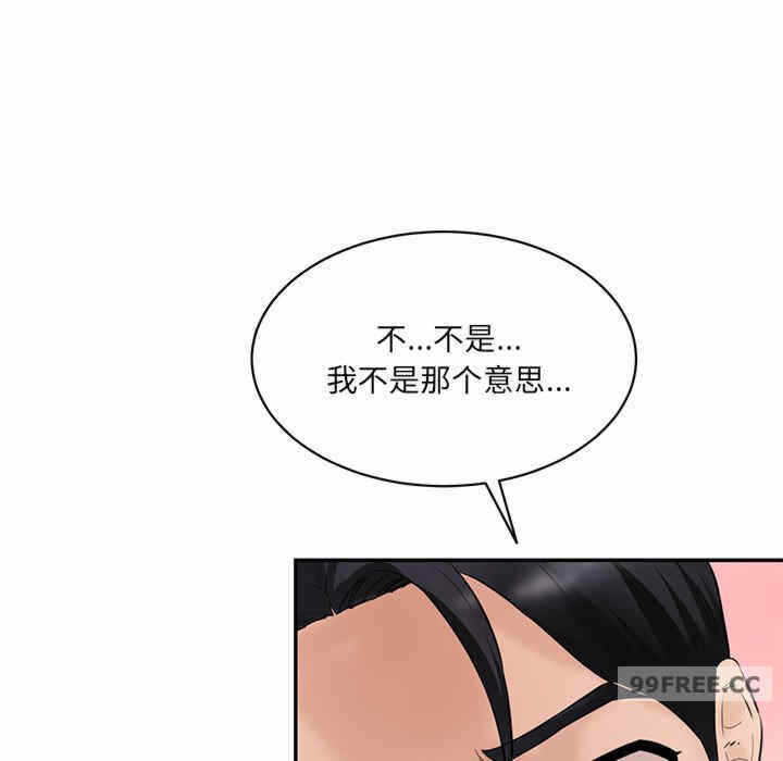 第147张