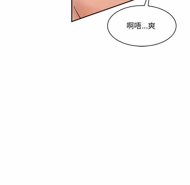 第151张